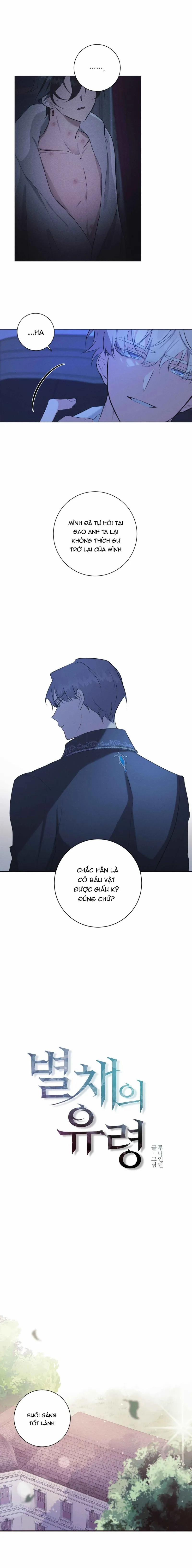 Hồn Ma Trong Gian Nhà Phụ 2 trang 5