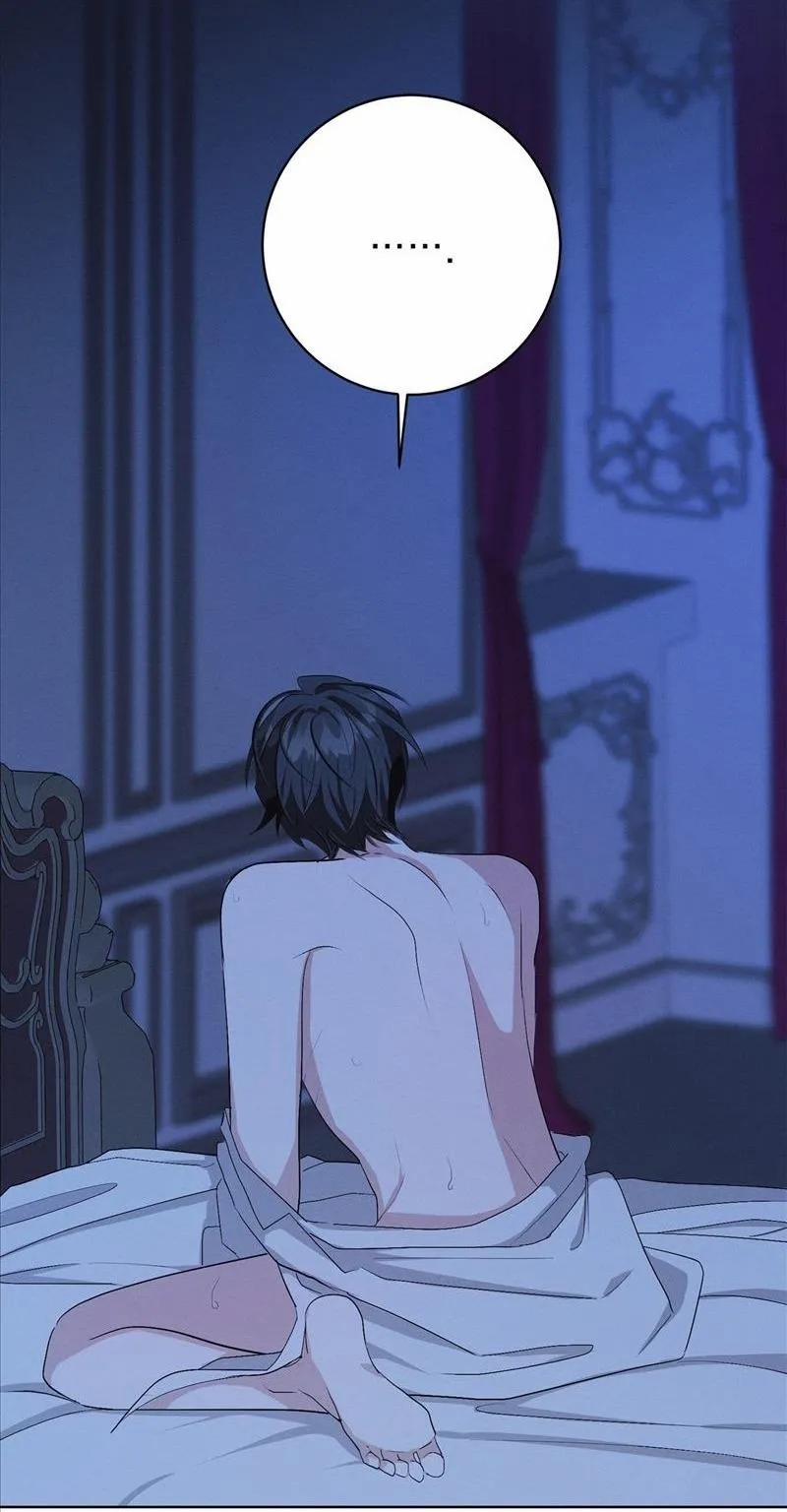 Hồn Ma Trong Gian Nhà Phụ 4 trang 1