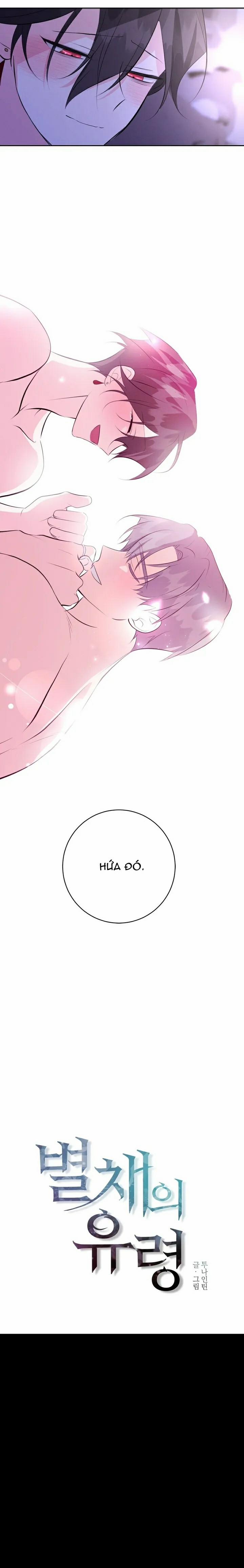 Hồn Ma Trong Gian Nhà Phụ 8 trang 20