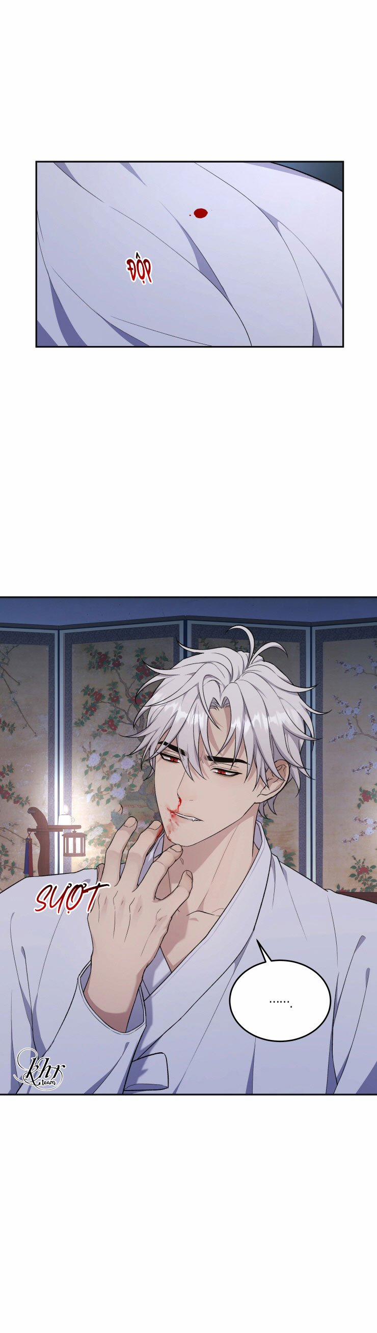 Hỗn Mộng 10 trang 0