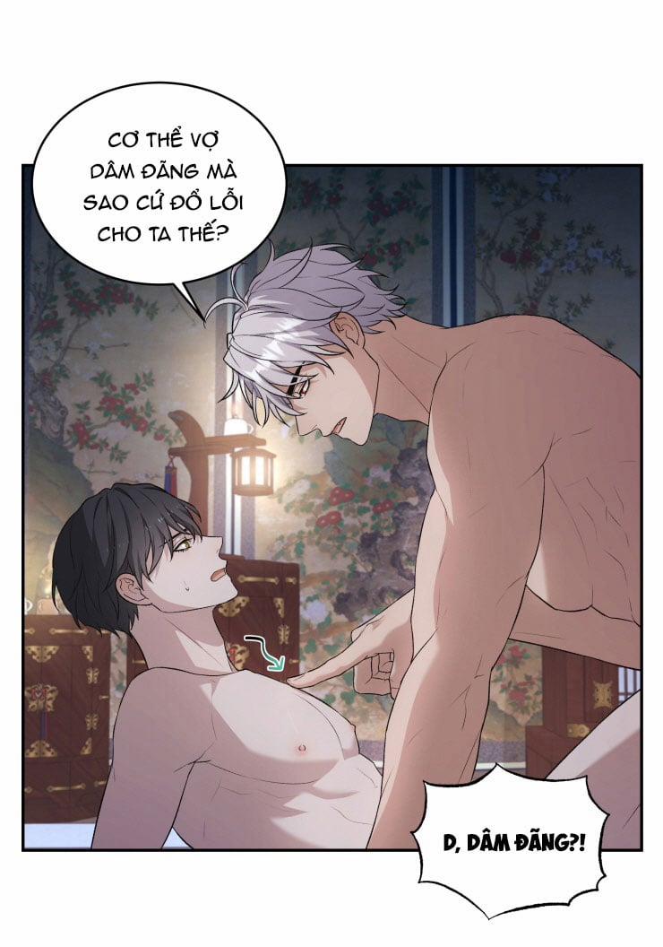 Hỗn Mộng 10 trang 16