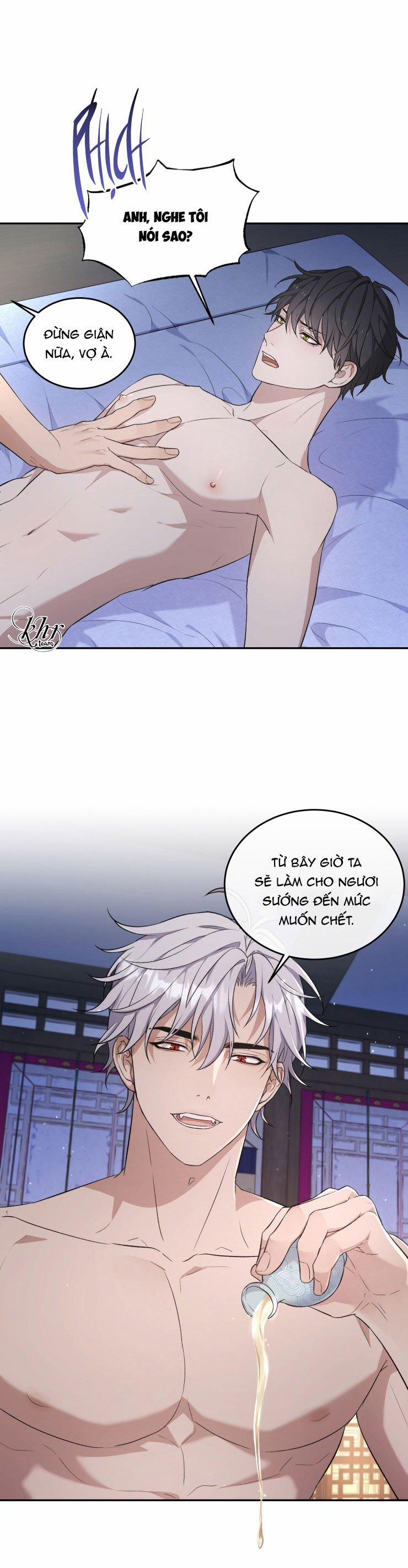 Hỗn Mộng 11 trang 12