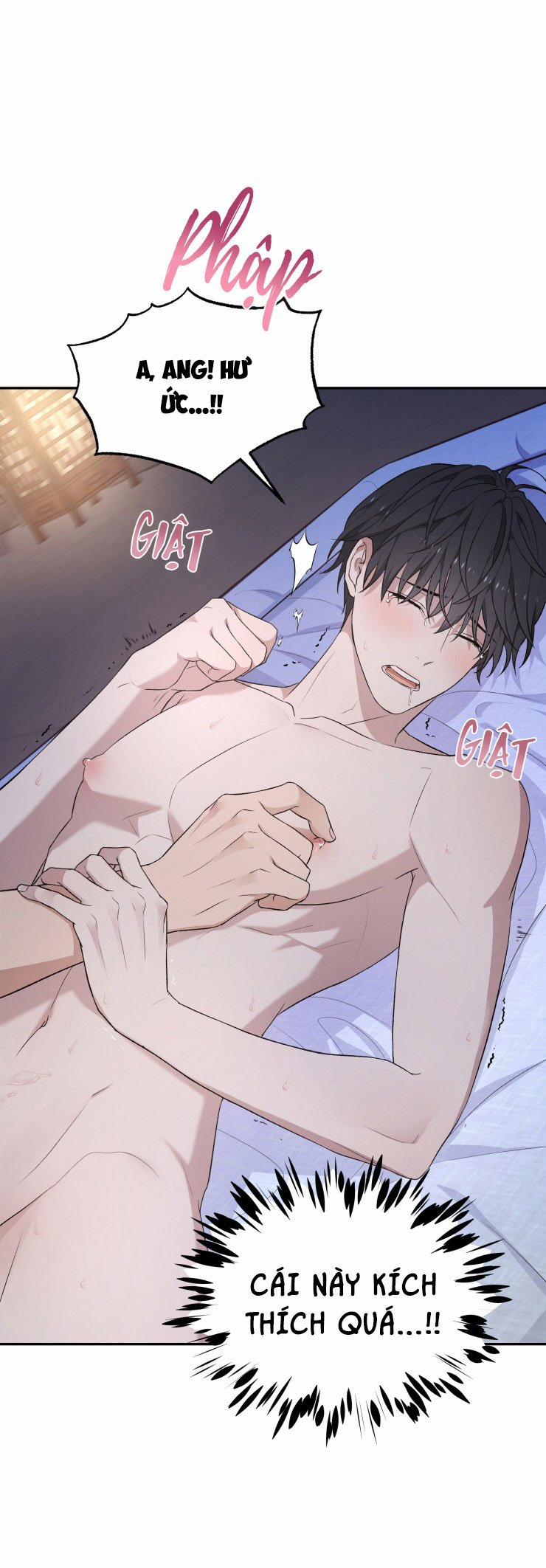 Hỗn Mộng 13 trang 0