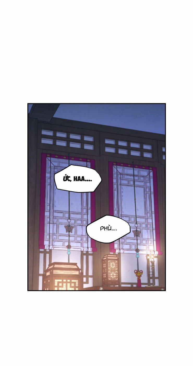 Hỗn Mộng 13 trang 27