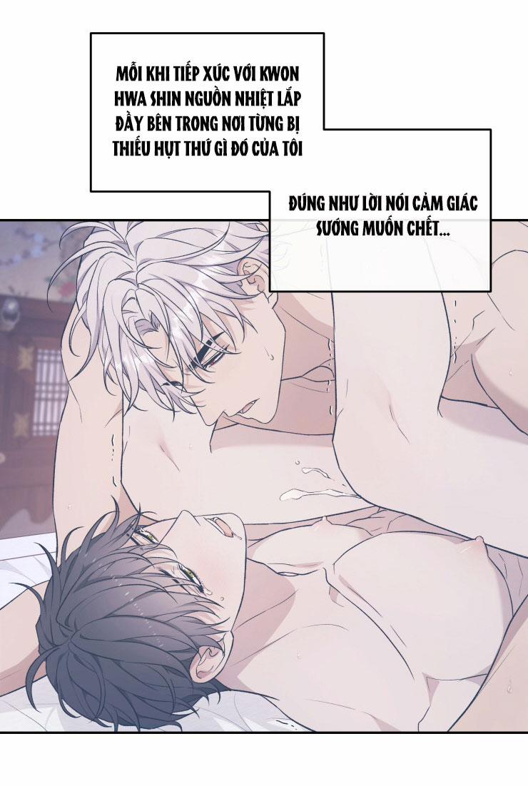 Hỗn Mộng 13 trang 51