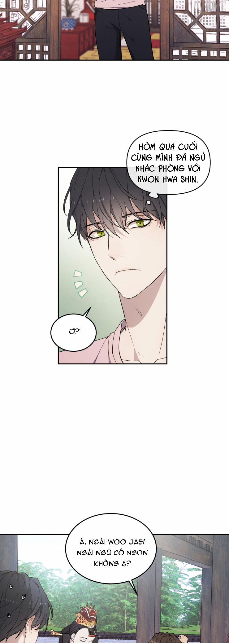 Hỗn Mộng 14 trang 0