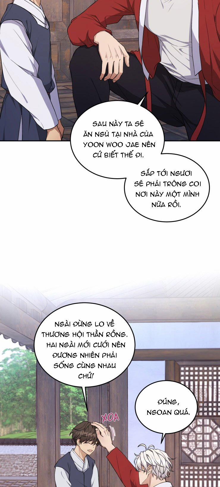 Hỗn Mộng 14 trang 11