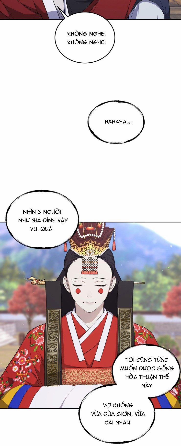 Hỗn Mộng 14 trang 13