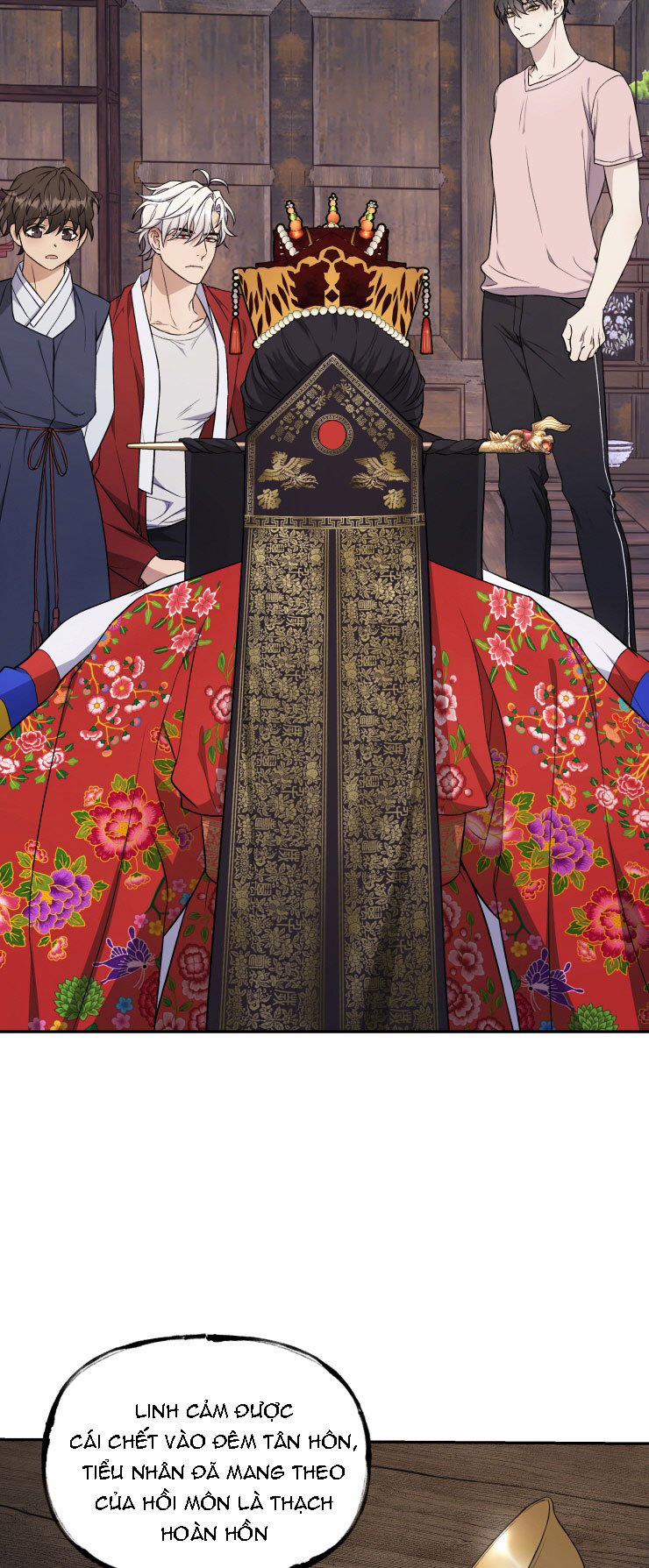 Hỗn Mộng 14 trang 15