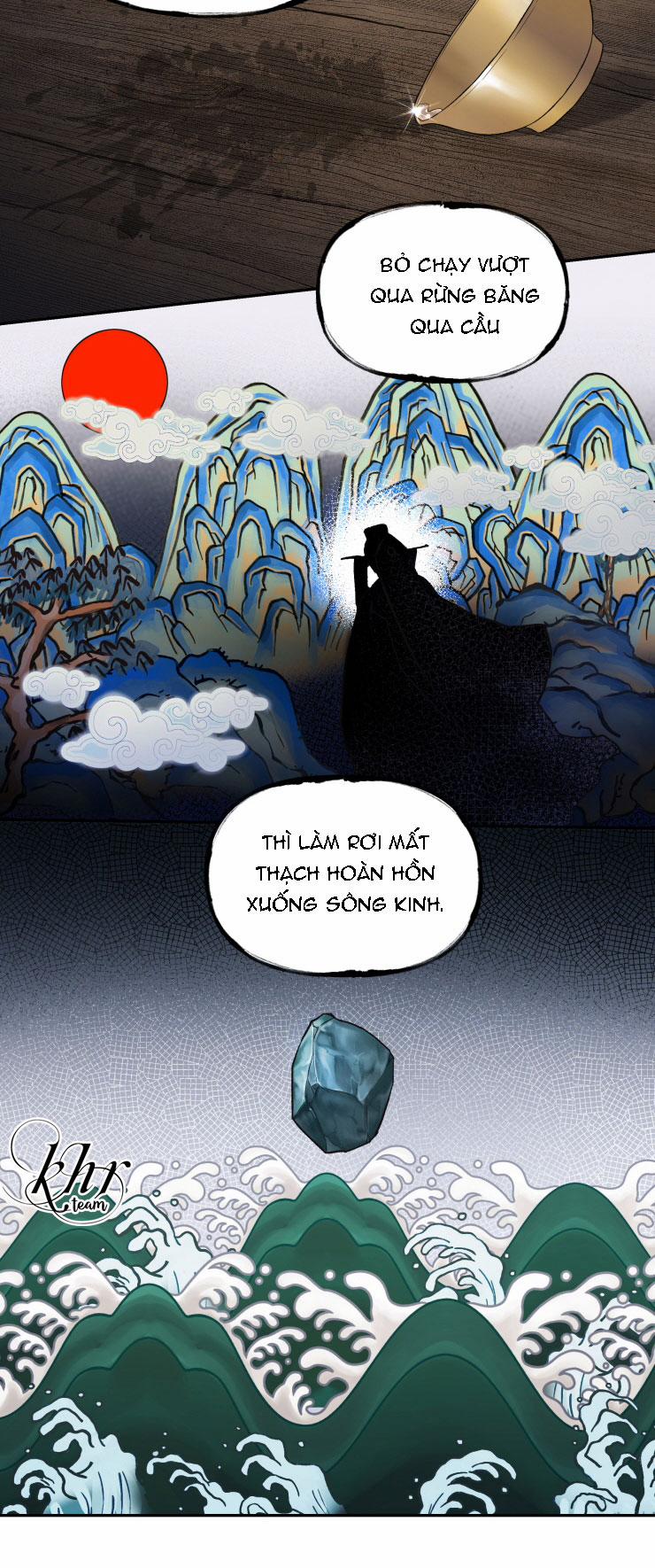 Hỗn Mộng 14 trang 16