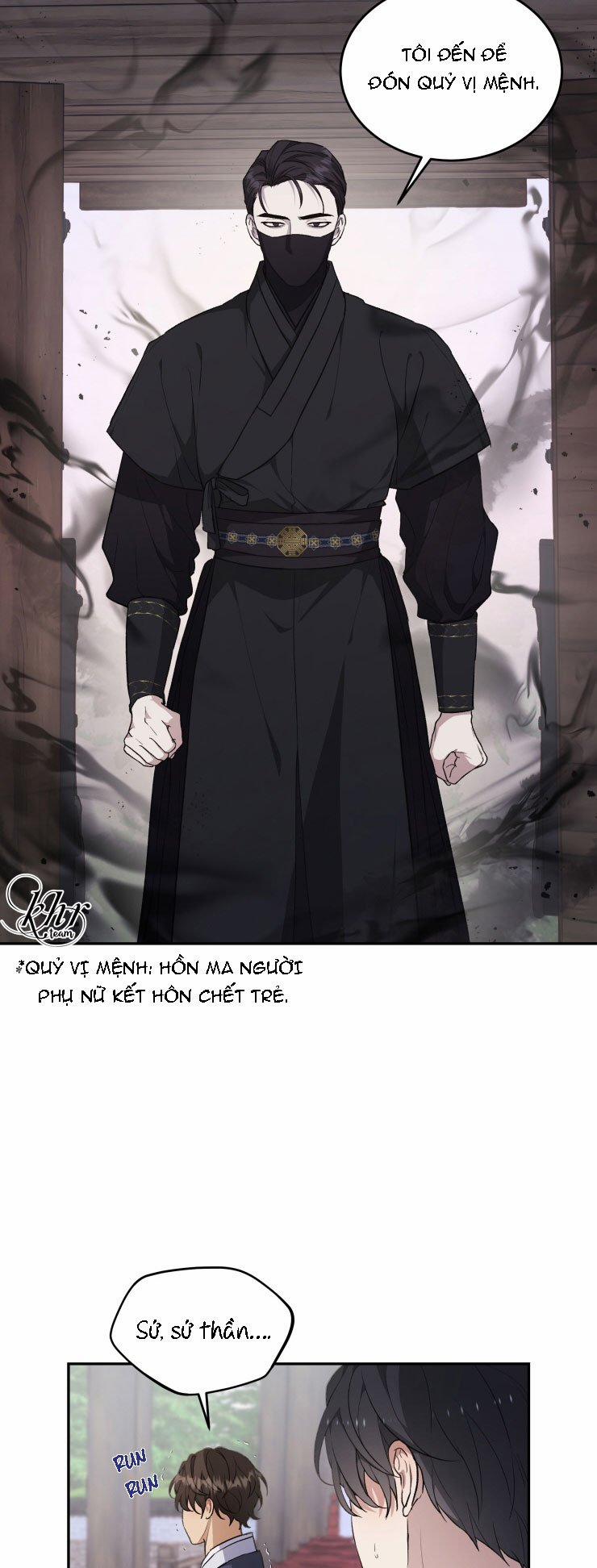 Hỗn Mộng 14 trang 22