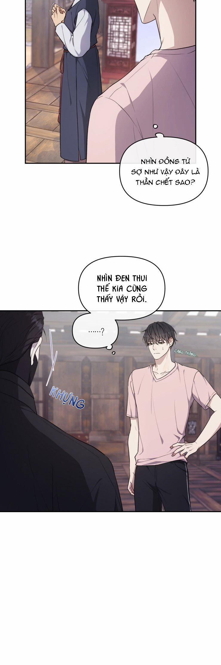 Hỗn Mộng 14 trang 23