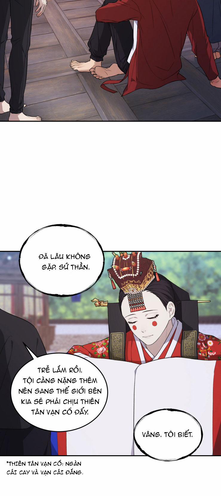 Hỗn Mộng 14 trang 26