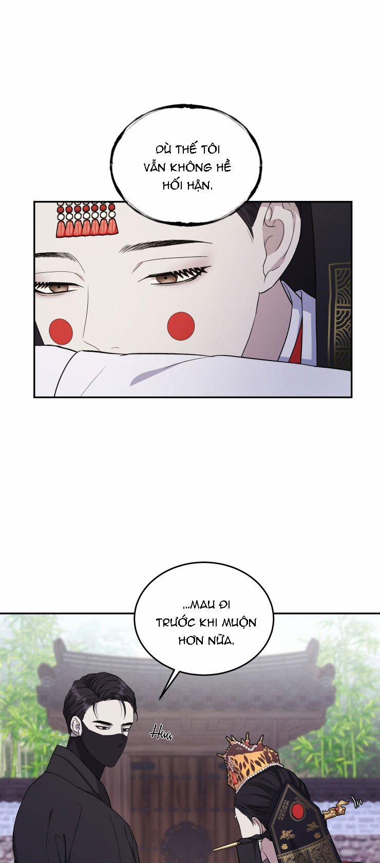 Hỗn Mộng 14 trang 27