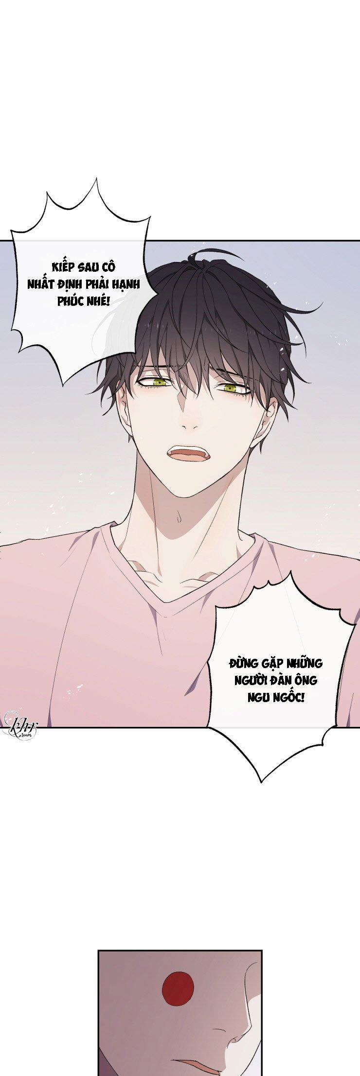 Hỗn Mộng 14 trang 31