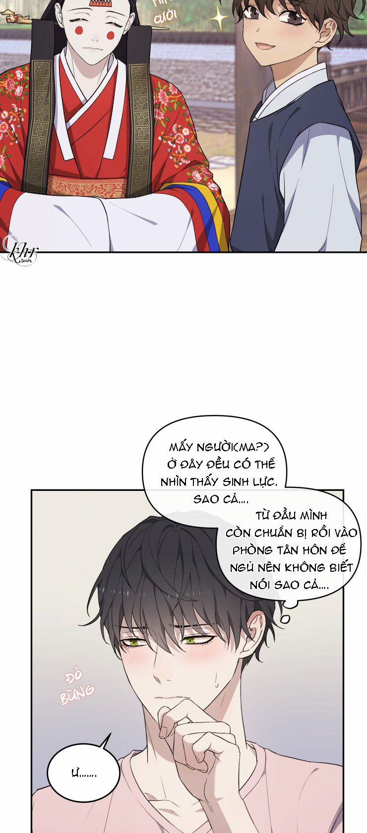 Hỗn Mộng 14 trang 6