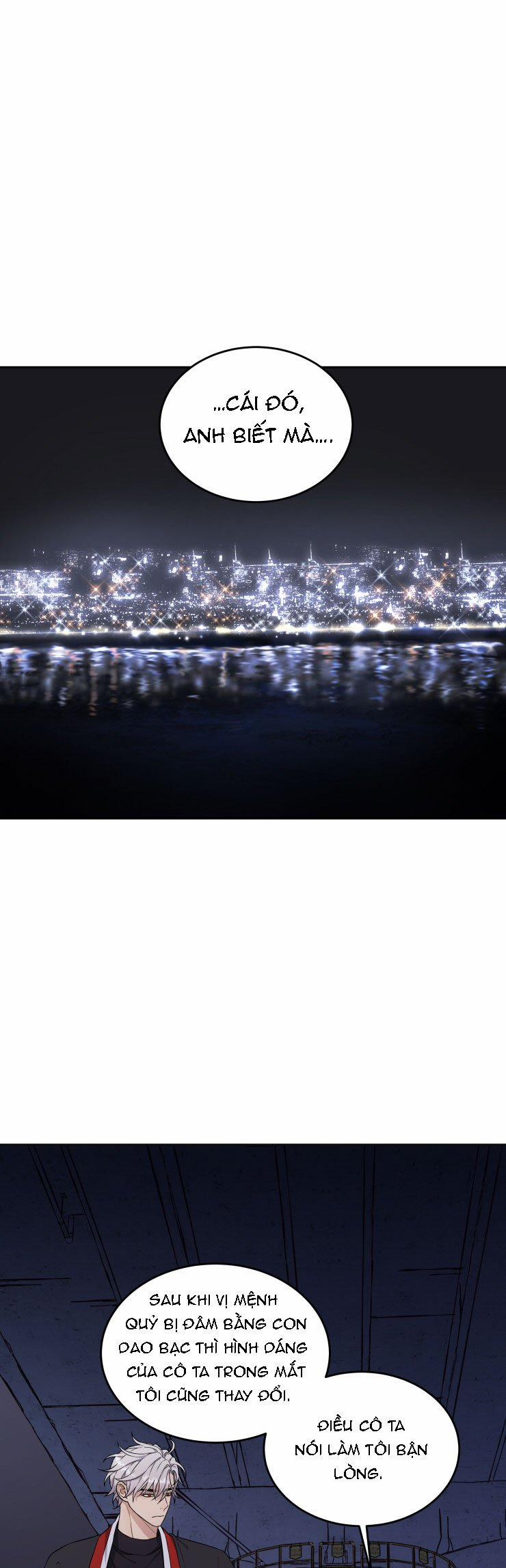 Hỗn Mộng 15.5 trang 0