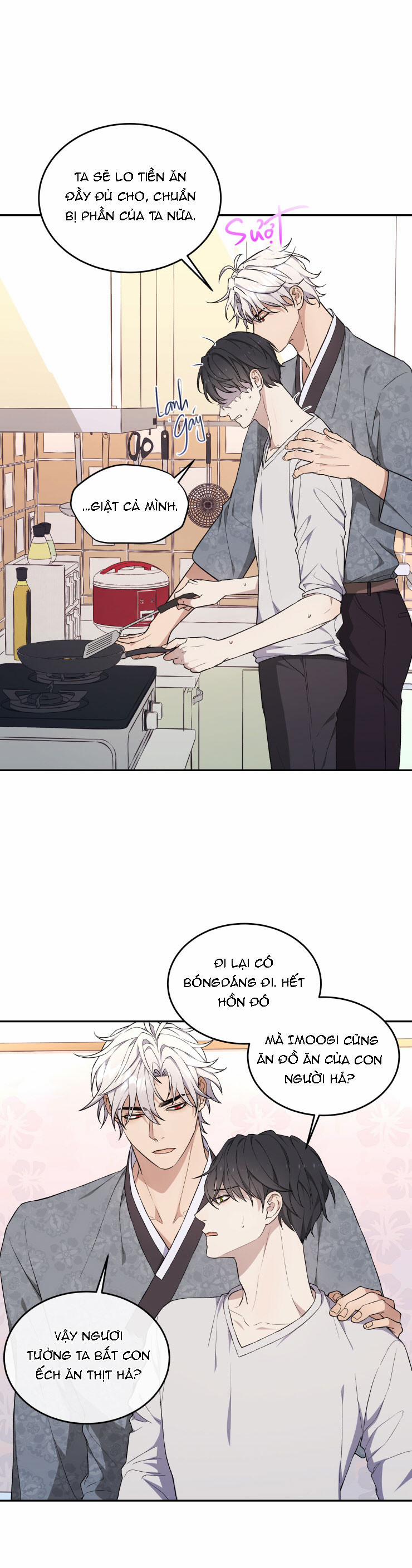 Hỗn Mộng 15.5 trang 14