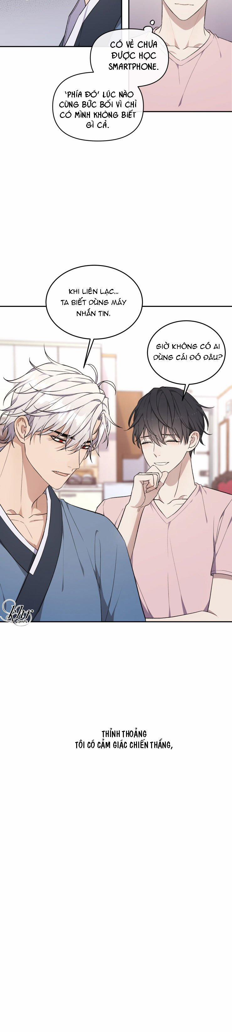 Hỗn Mộng 15.5 trang 18