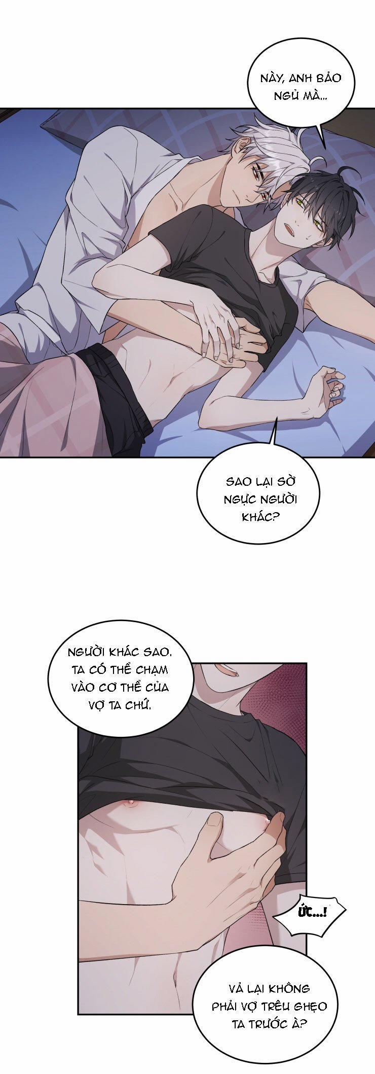 Hỗn Mộng 15.5 trang 25