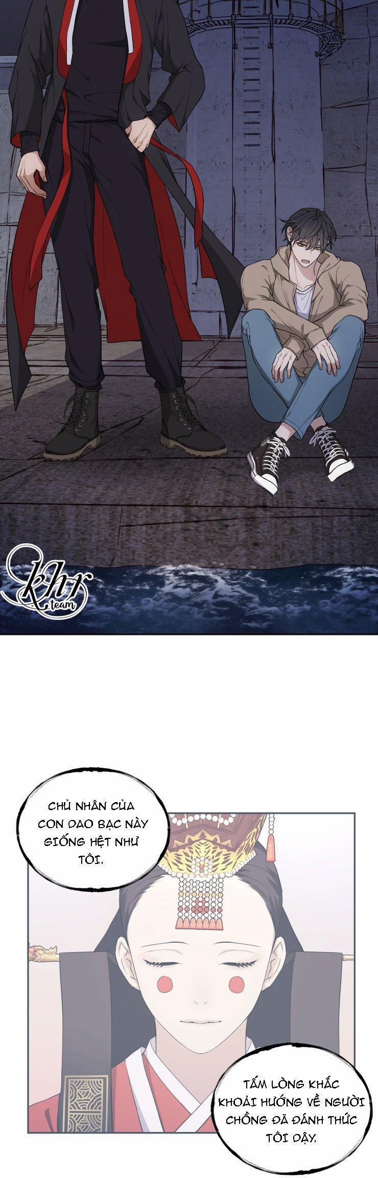 Hỗn Mộng 15 trang 1