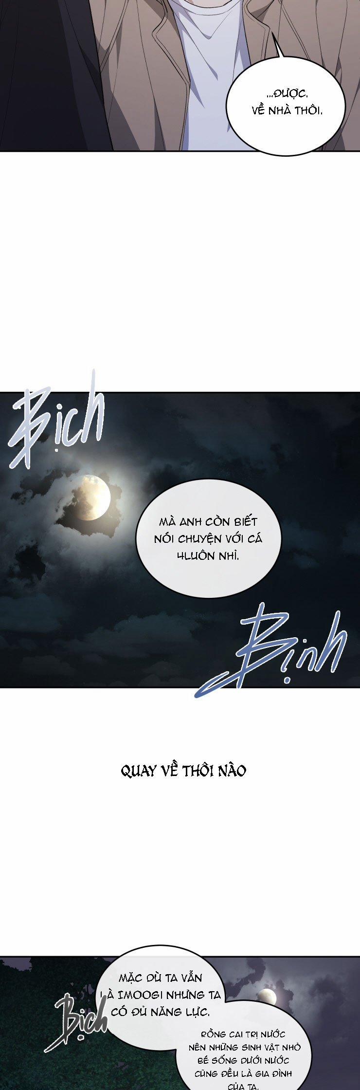 Hỗn Mộng 15 trang 10