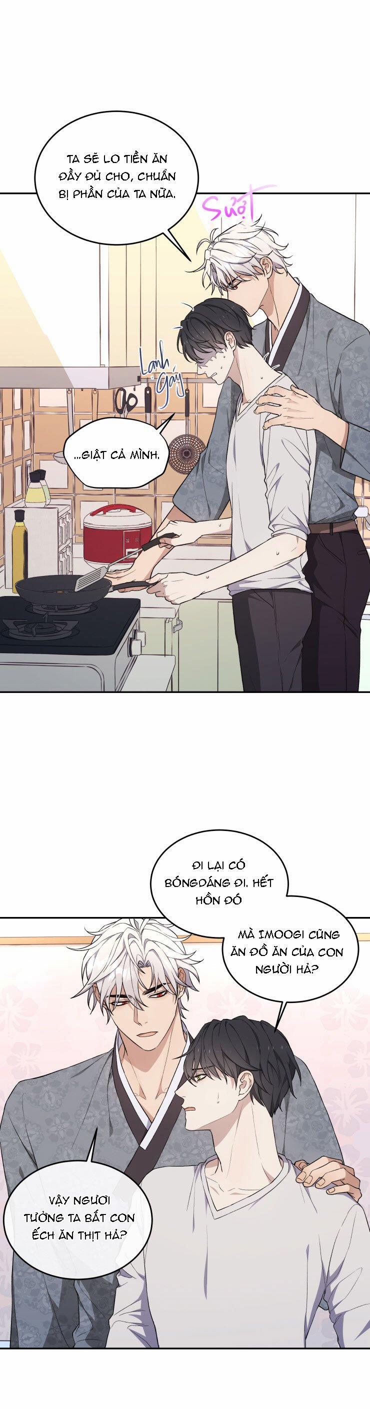 Hỗn Mộng 15 trang 13