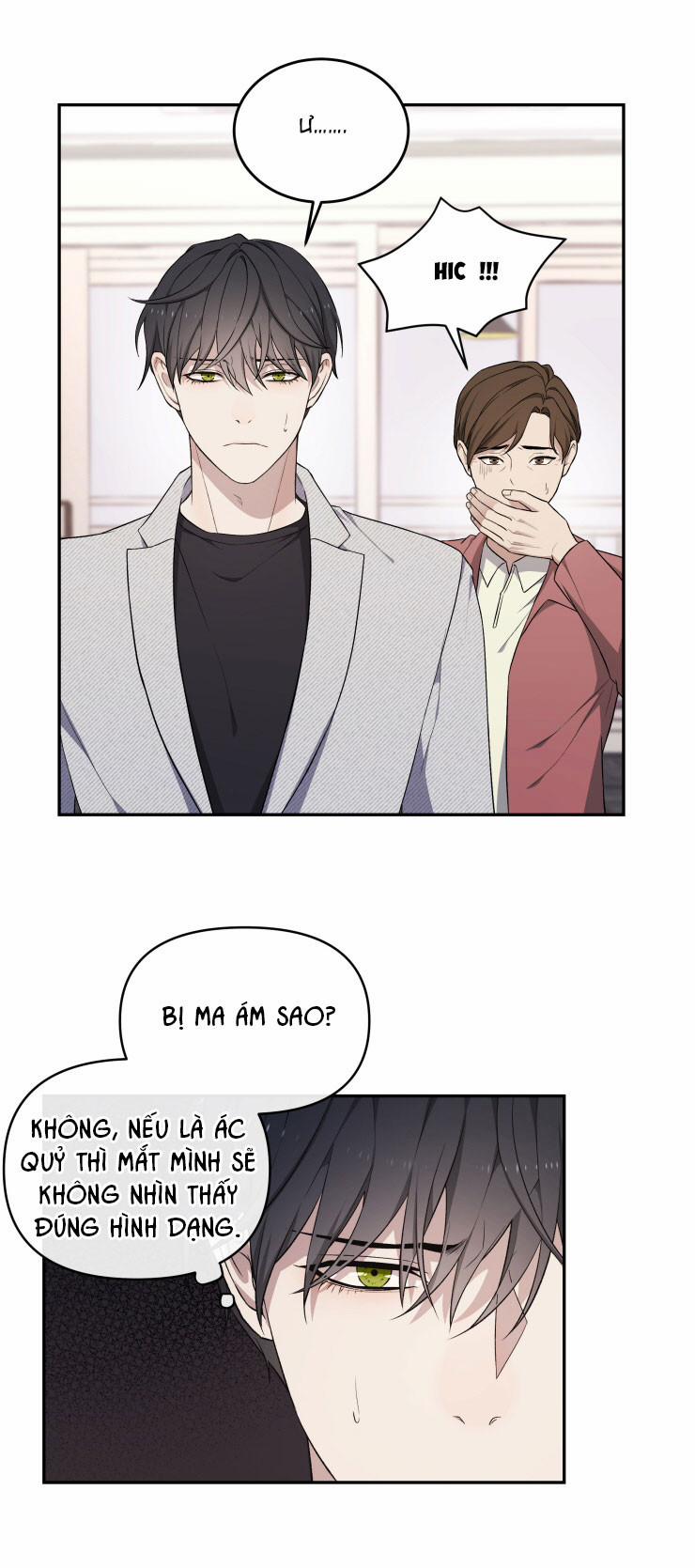 Hỗn Mộng 17.5 trang 12