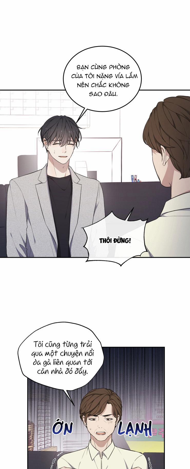 Hỗn Mộng 17 trang 16