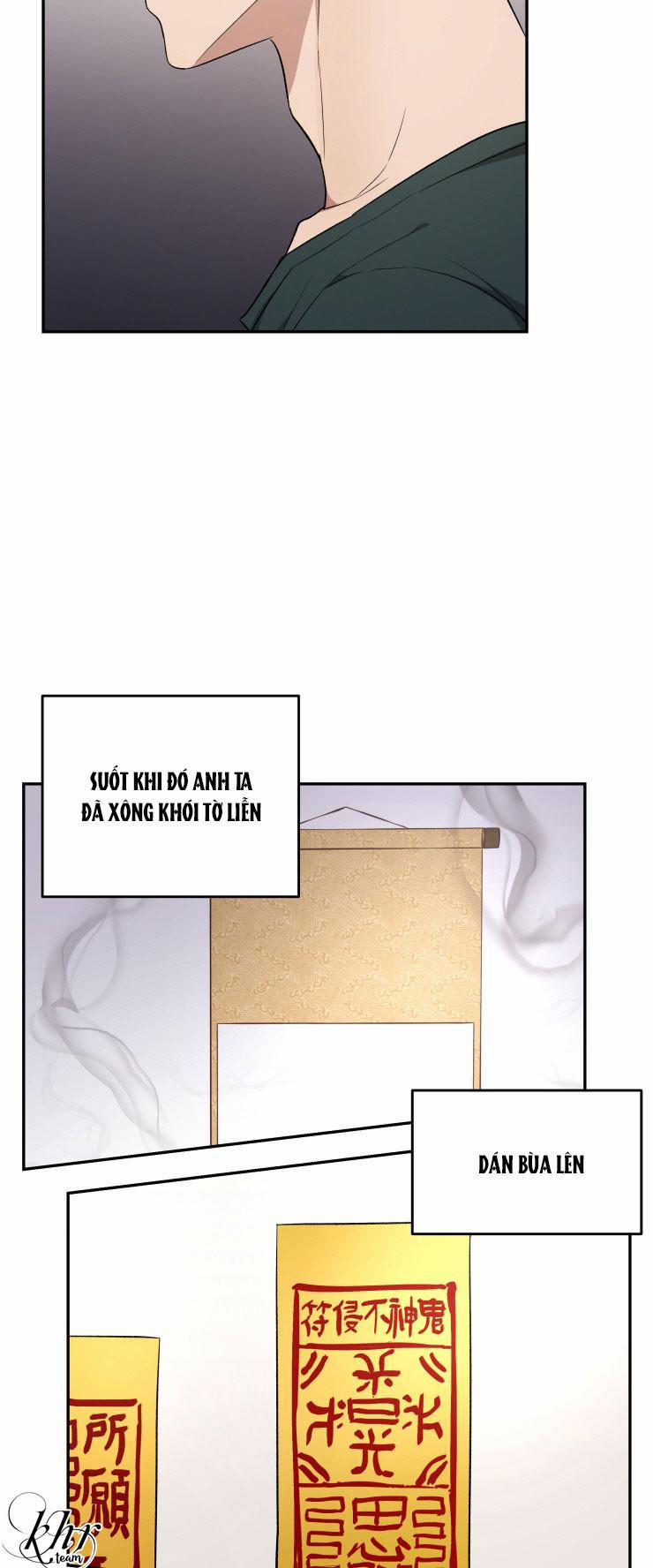 Hỗn Mộng 19.5 trang 1