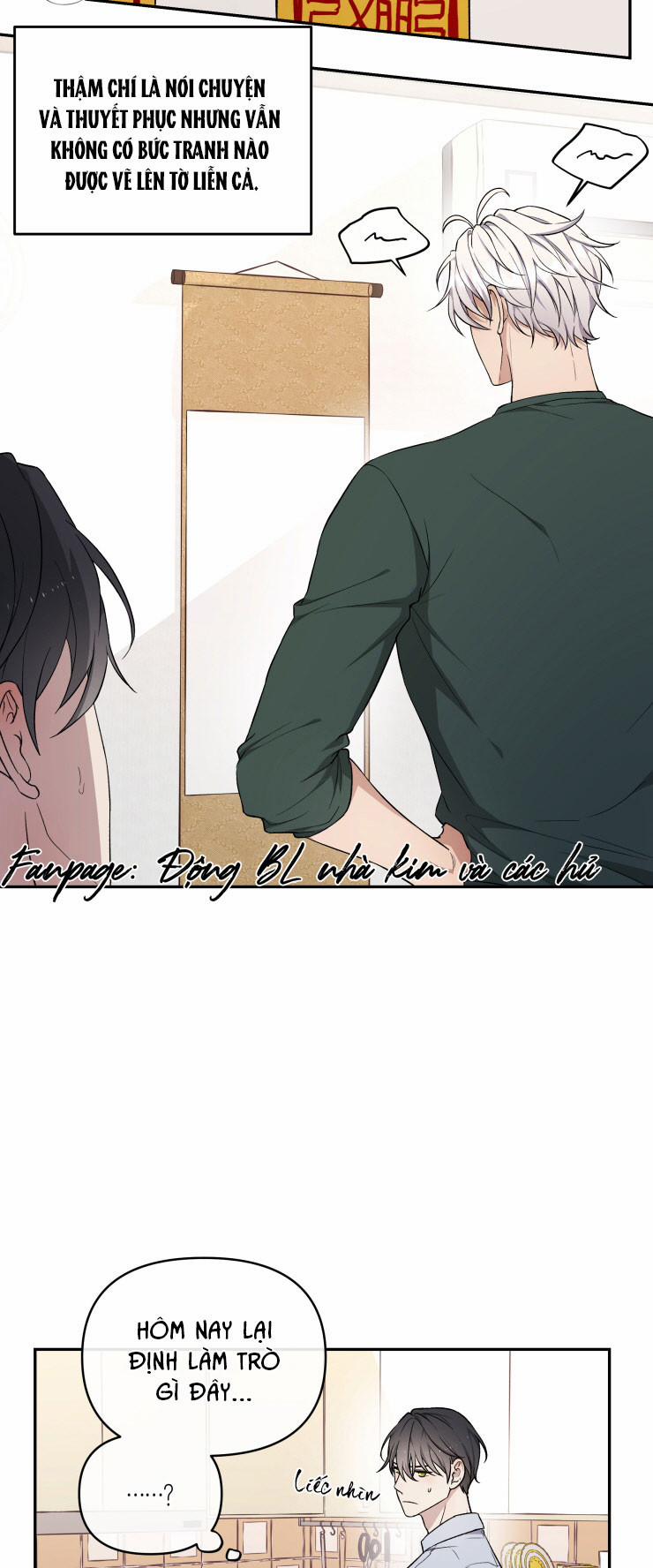 Hỗn Mộng 19.5 trang 2