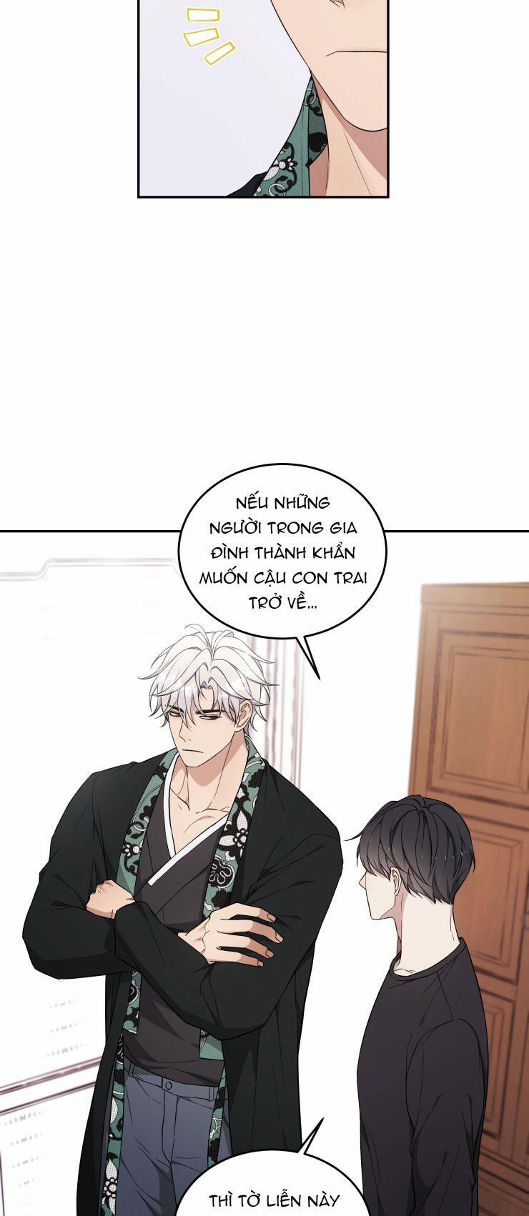 Hỗn Mộng 19 trang 12