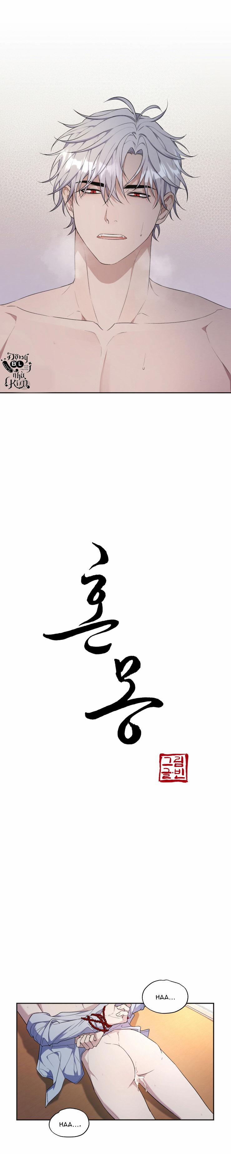 Hỗn Mộng 22 trang 6