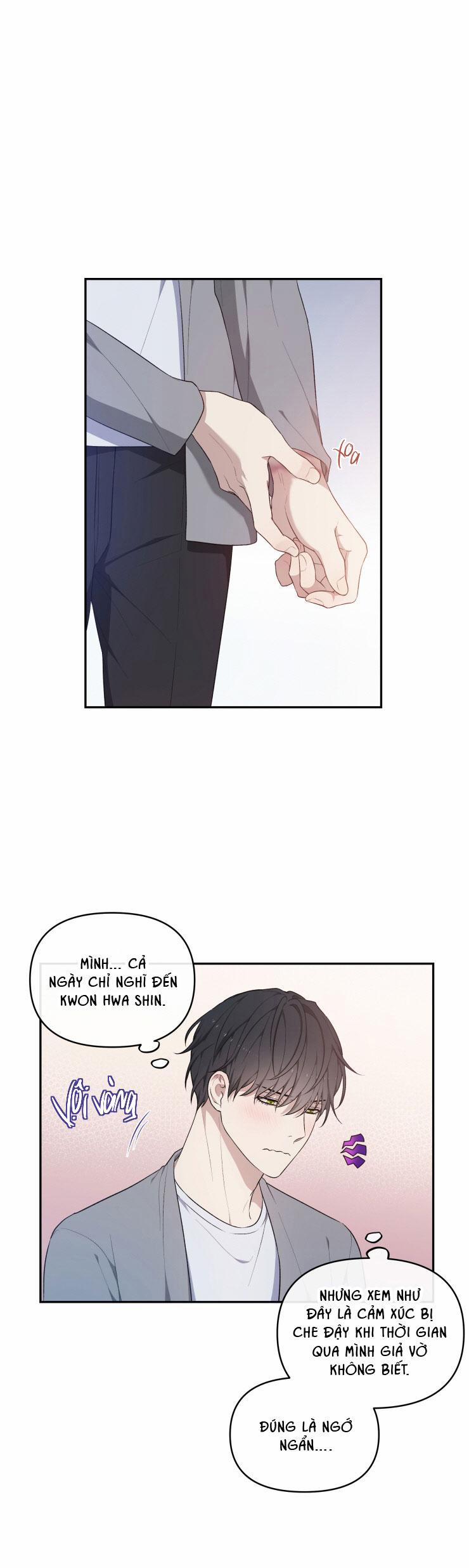 Hỗn Mộng 23 trang 14