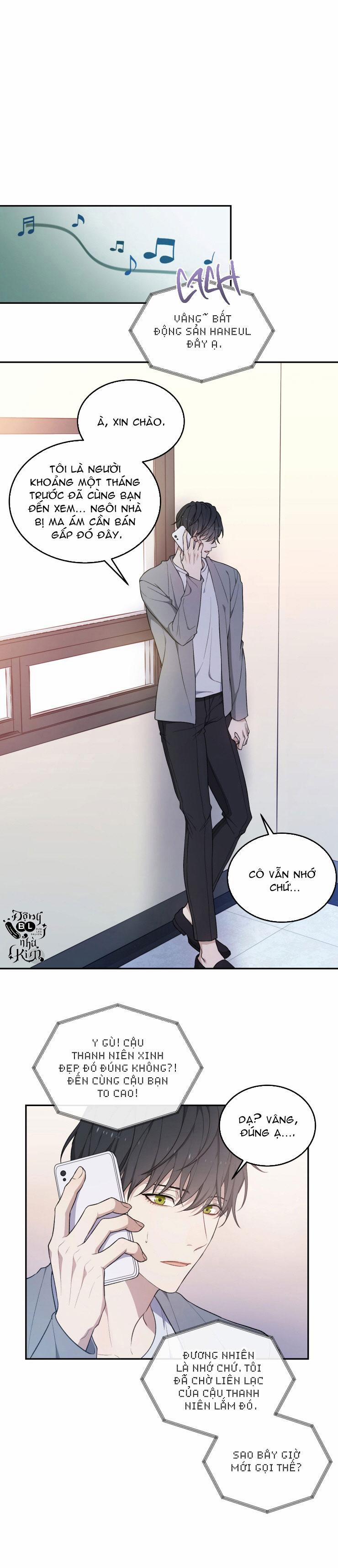 Hỗn Mộng 23 trang 16