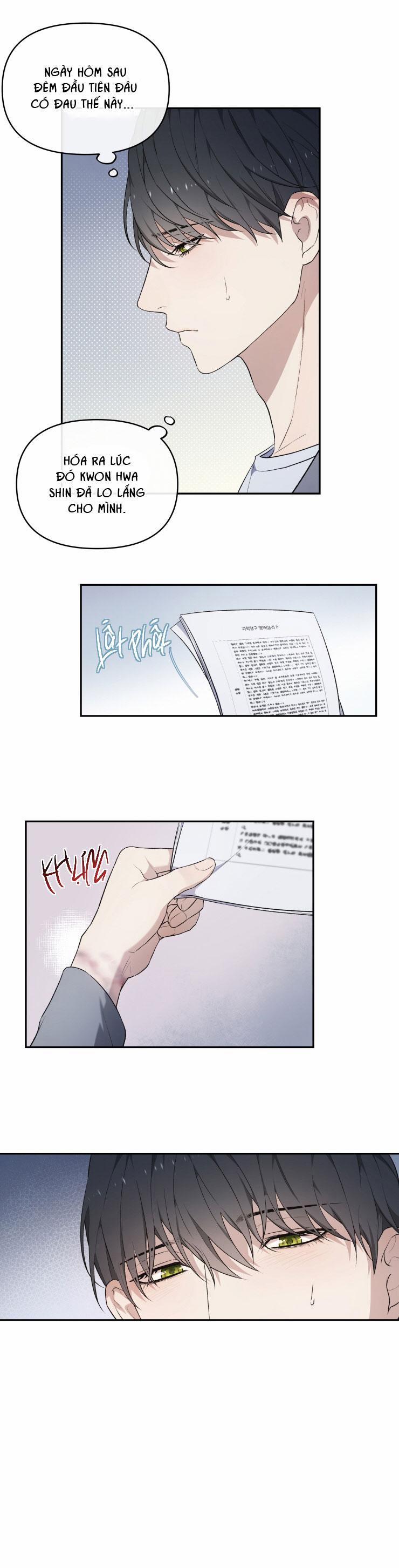 Hỗn Mộng 23 trang 7