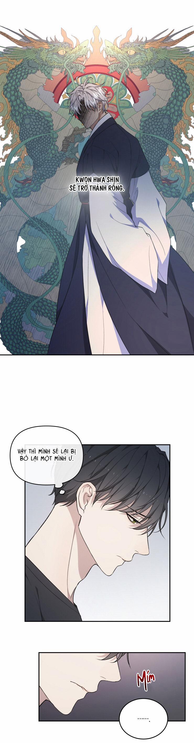 Hỗn Mộng 24 trang 7