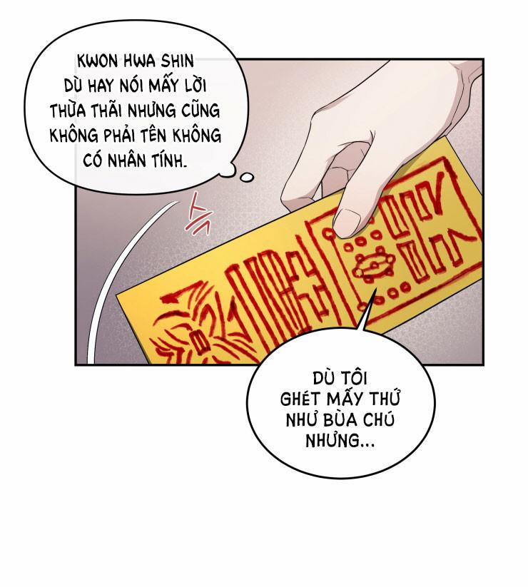 Hỗn Mộng 25.5 trang 0