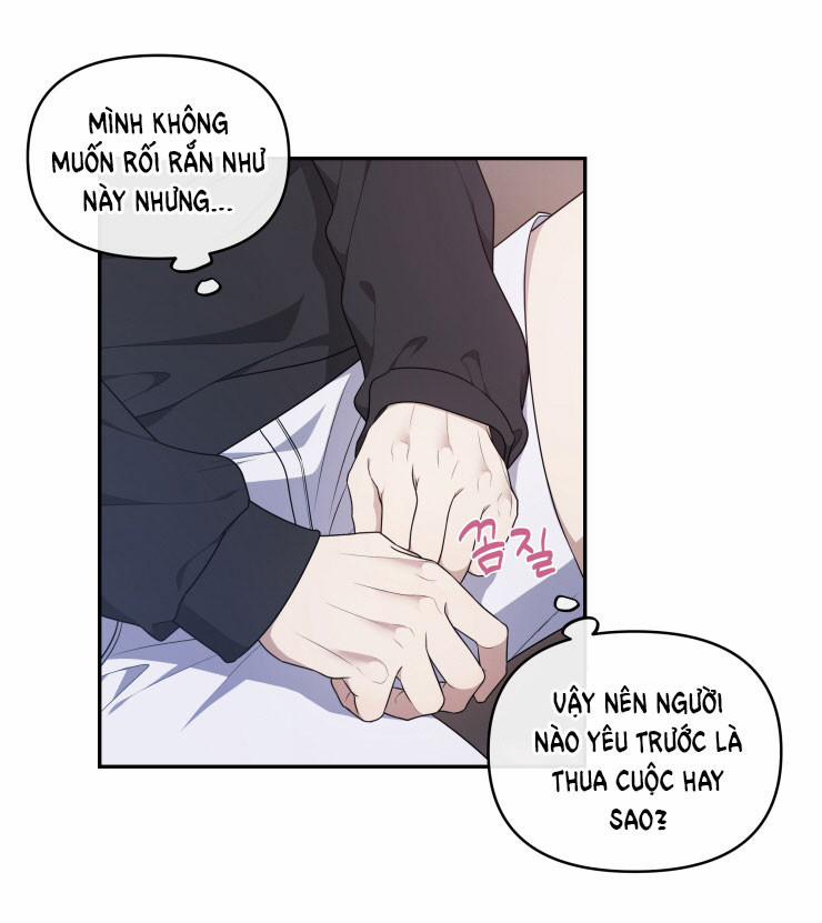 Hỗn Mộng 25.5 trang 17