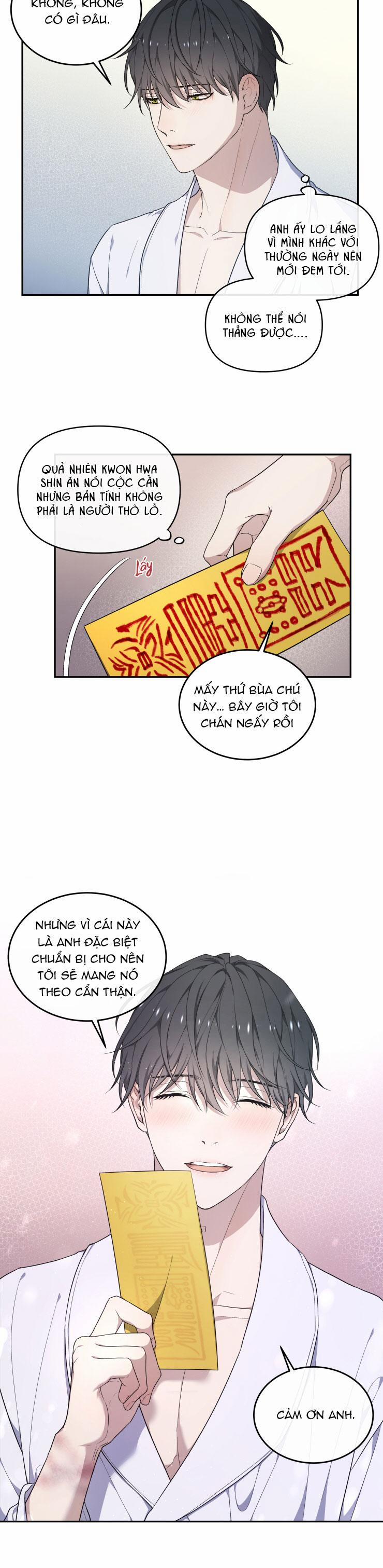 Hỗn Mộng 25 trang 11