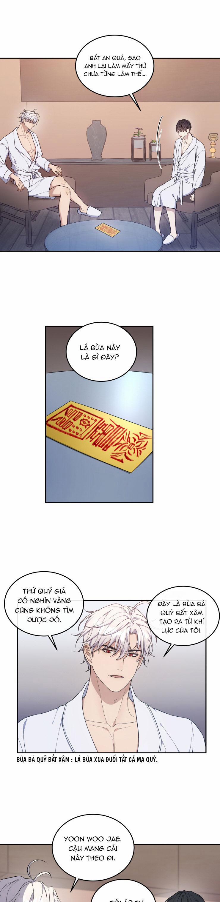 Hỗn Mộng 25 trang 9