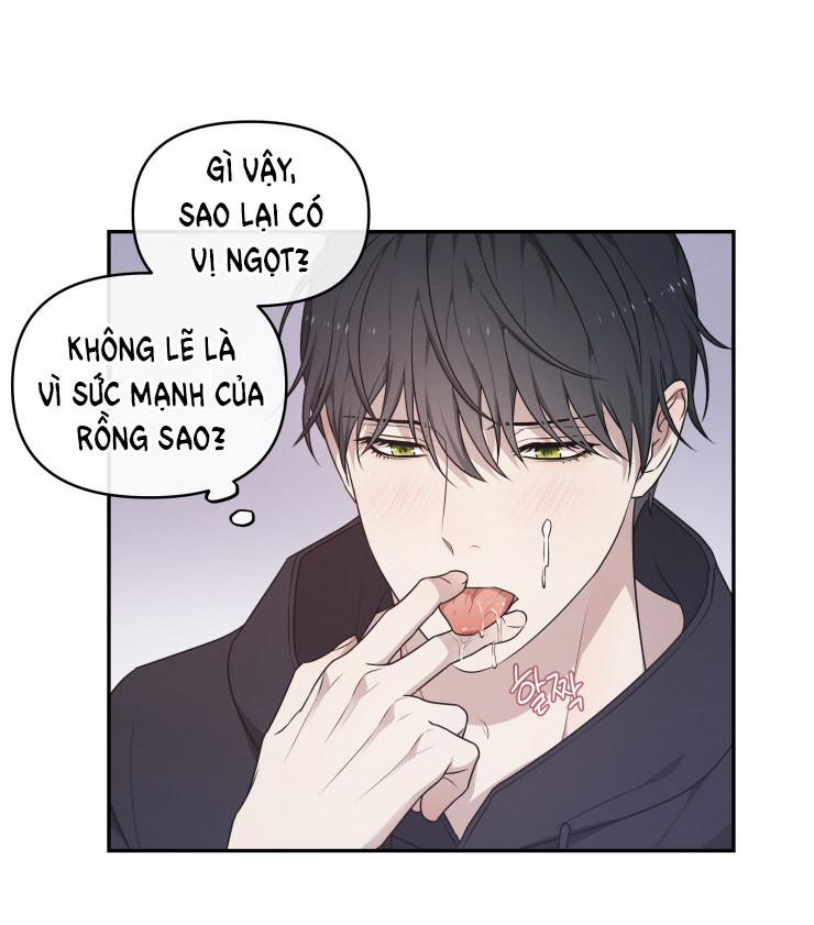 Hỗn Mộng 26.5 trang 17