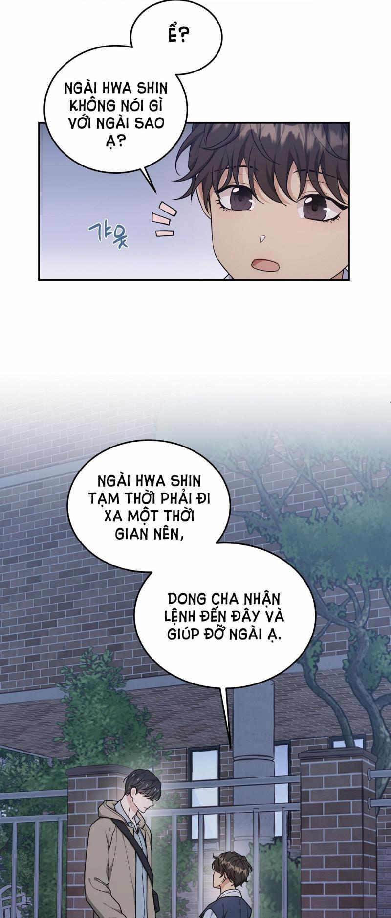 Hỗn Mộng 27.5 trang 0