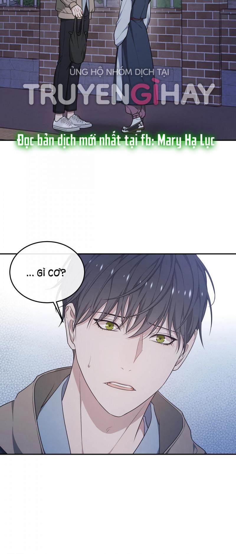 Hỗn Mộng 27.5 trang 1