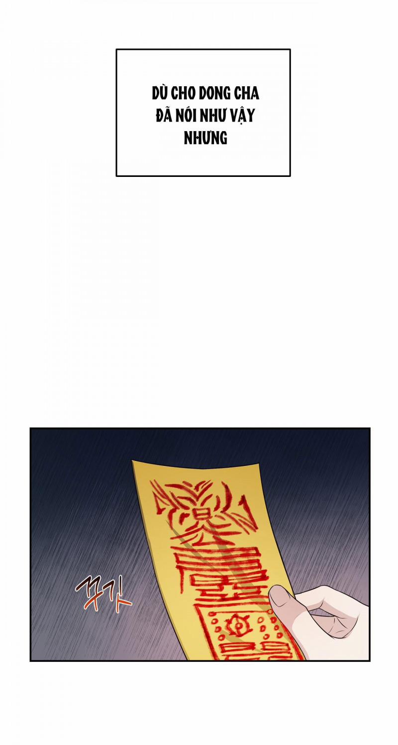 Hỗn Mộng 27.5 trang 17