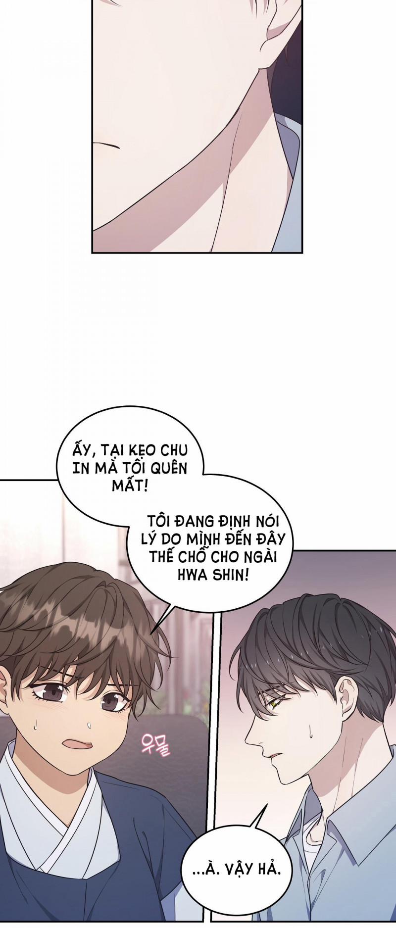 Hỗn Mộng 27.5 trang 6