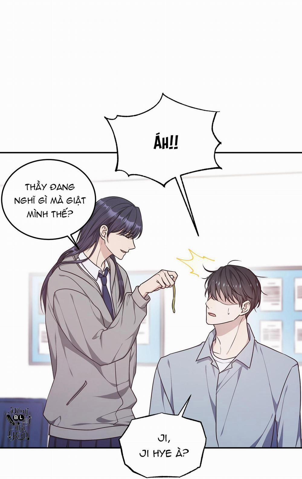 Hỗn Mộng 27 trang 17