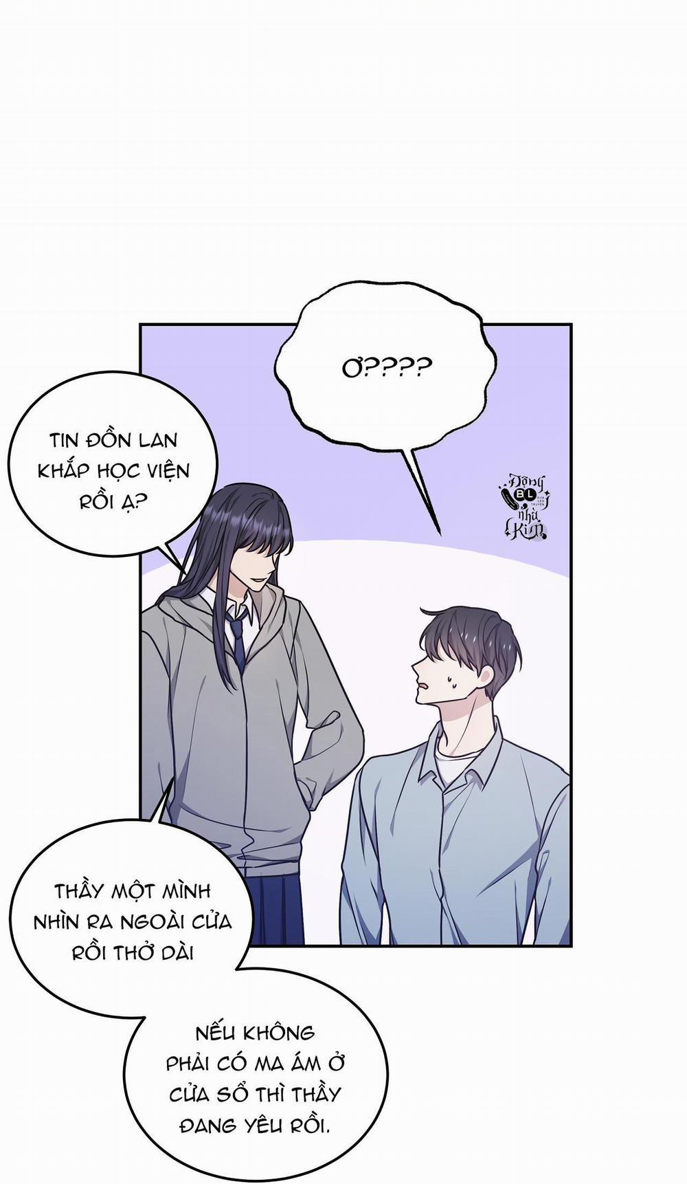 Hỗn Mộng 27 trang 19