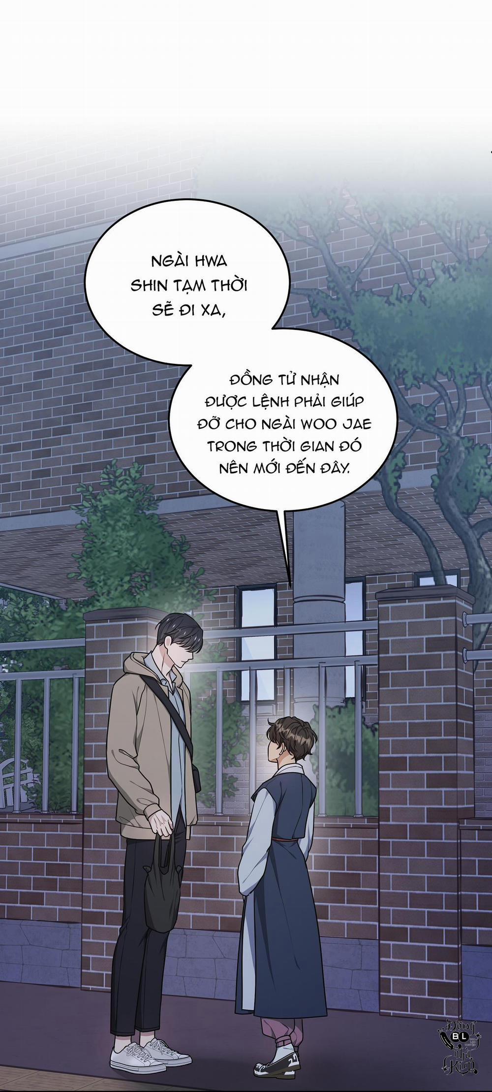 Hỗn Mộng 27 trang 42