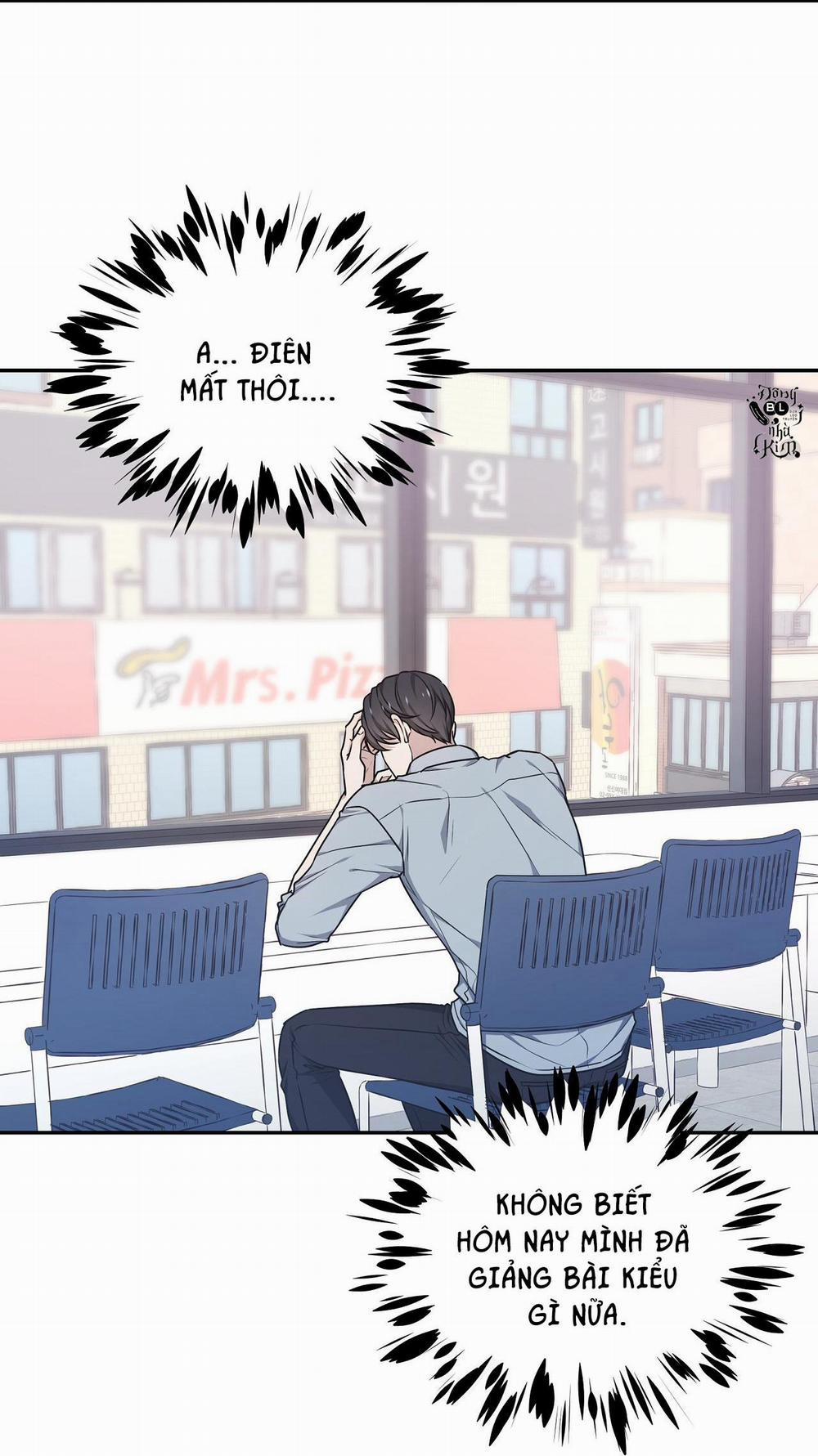 Hỗn Mộng 27 trang 7